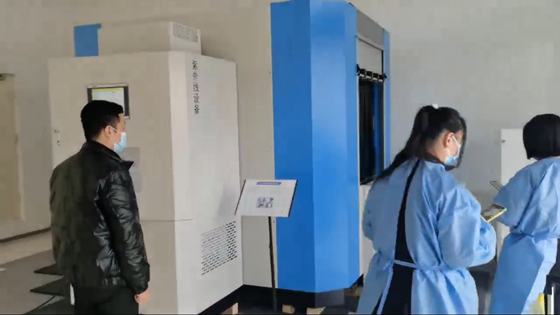 路橋檢測現場_副本.png