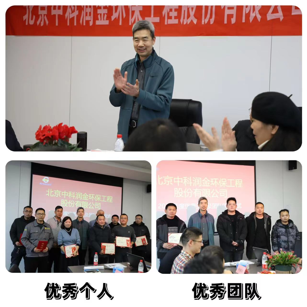 微信圖片_20240119102726.jpg