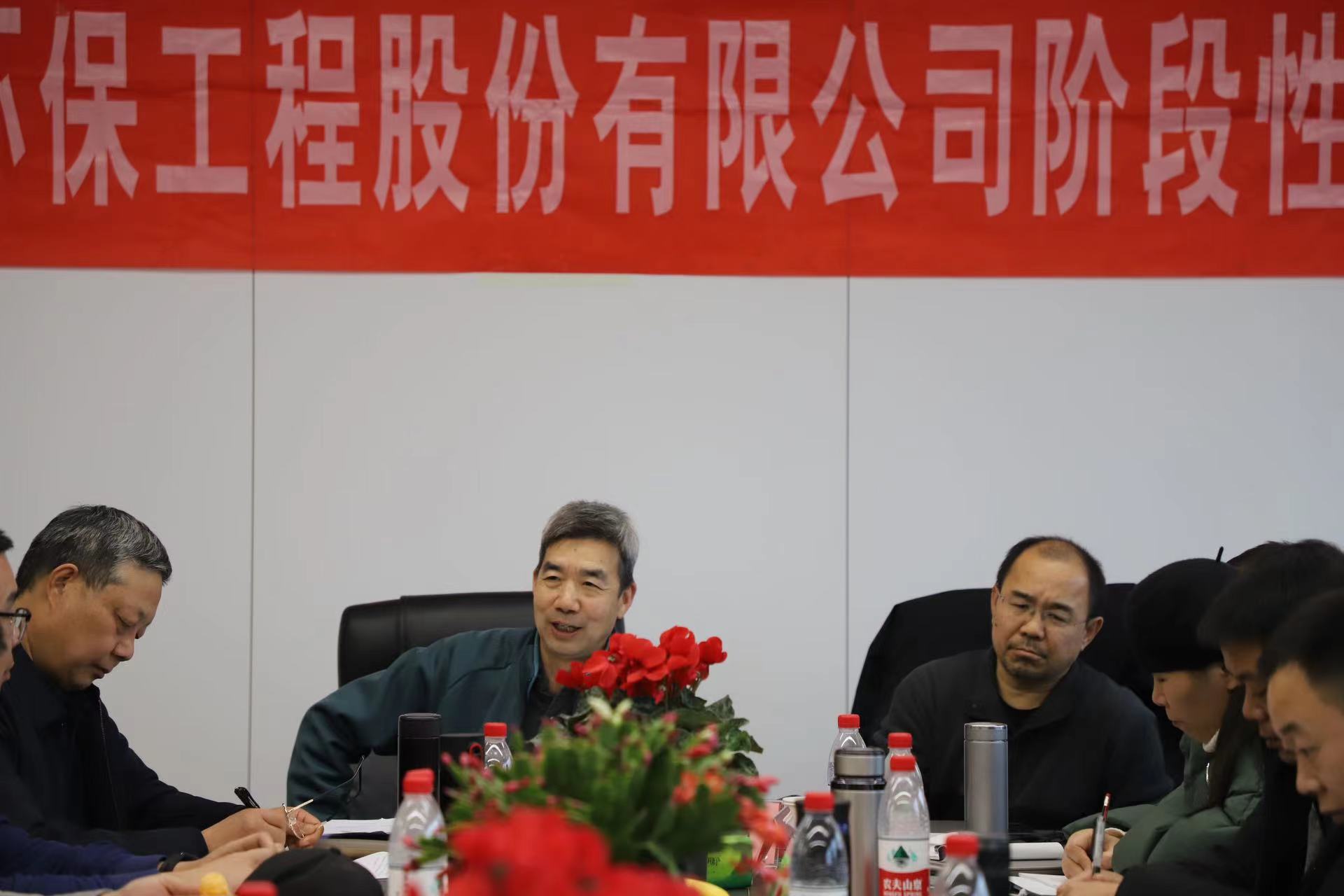 微信圖片_20240119103019.jpg